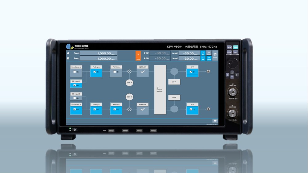 KSW-VSG04矢量信号发生器（信号源）